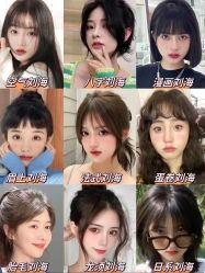 -17style壹柒造型