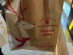 -山崎面包(静安久光店)