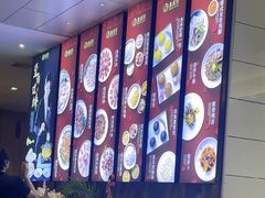 -水禾轩·海鲜蒸汽主题餐厅(拱北店)
