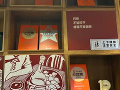 -喜鼎海胆水饺(东港店)