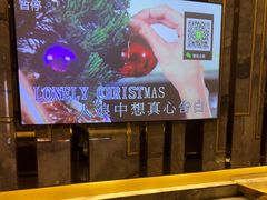 -堂会·KTV·自助餐·团建聚会(天河店)