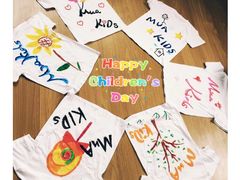 -MuaKids Garden