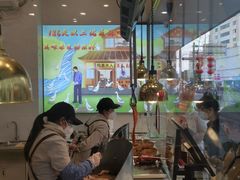 -鸭寨夫人(无锡首店)