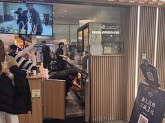 -霸王茶姬(静安大悦城店)