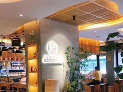 -尚香汤包文博馆(合兴路店)