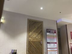 -金元宝东方之珠洗浴休闲广场(于家堡店)