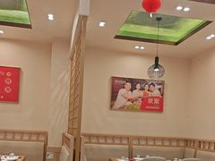 -蜀留香火锅(社会山店)