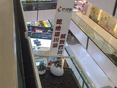 -万达广场(北京槐房店)