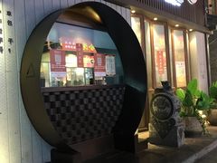 -草包包子铺(宽厚里店)