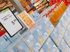 -永辉超市(鲁谷店)