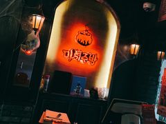 -魔女厨房(明洞店)