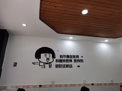 -刘氏重庆鸡公煲(电大店)