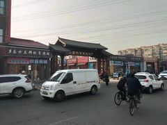-中环花鸟鱼虫市场