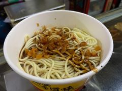 红油热干面-王记生烫牛杂面馆(兰陵路店)