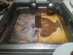 -海底捞火锅(威高广场店)