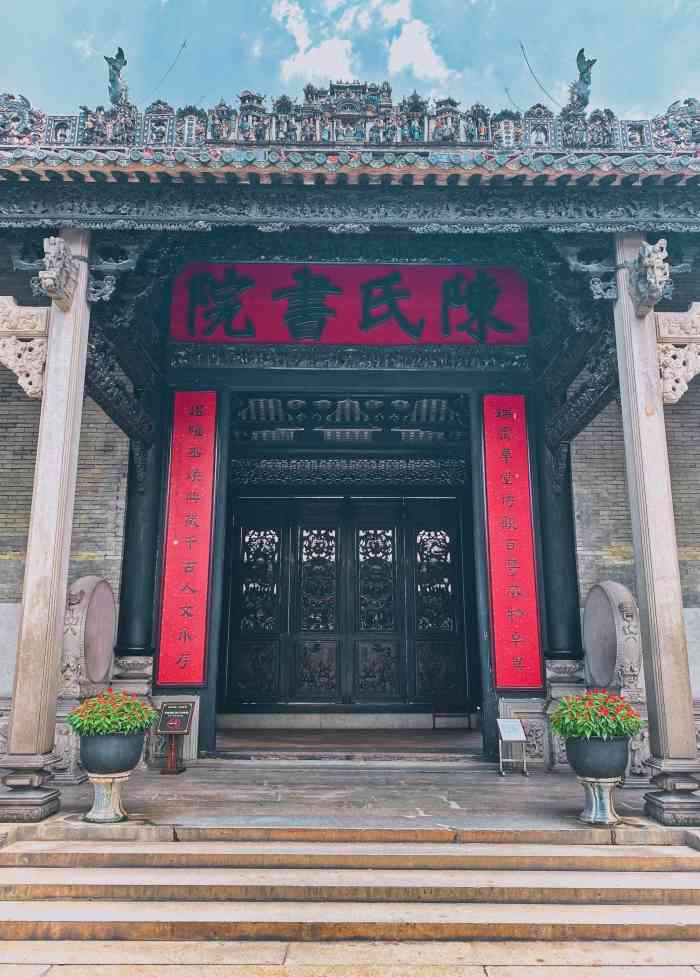 在众多高楼60包围89,陈书院这片万余平方米的清式建筑保存完好