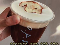 -O.P.S. CAFE