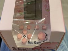 -幻物社(万象天地店)