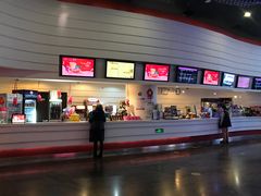 -首都电影院(金融街店 杜比全景声)