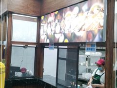 -文昌邓记清补凉(西沙路店)