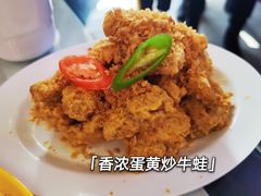 -澳门陈光记烧味饭店(万象城店)