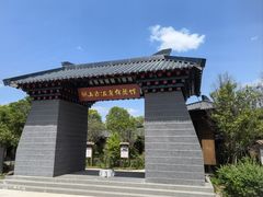 -秦始皇帝陵博物院(兵马俑)