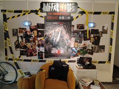 -Dinoo 片场咖啡(酒仙桥店)