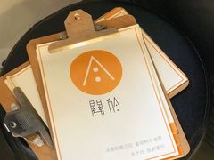 -About Bistro關於·泰式家庭料理
