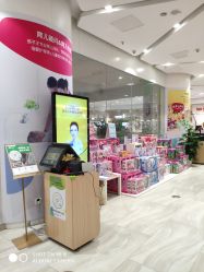 -孩子王(金茂汇店)