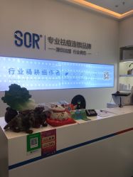 -SOR索尔祛痘·面部肌肤科学管理