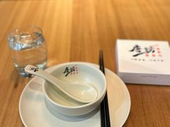 -唐坊·湖南菜(丰尚国际店)