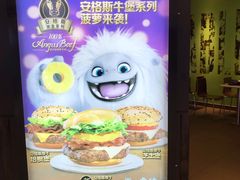 -麦当劳(武商建二店)