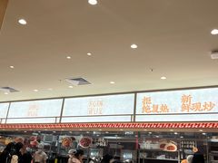 -乡村基·川味现炒大王(熙悦天街店)