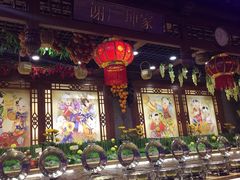 -宝丽金大酒店·洗浴中心