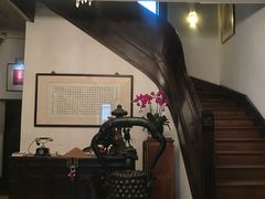 -大可堂普洱茶馆(襄阳南路馆)