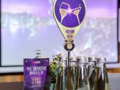 -成都博舍酒店