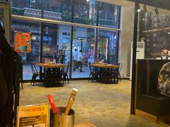 -那胡同里的小烤肉馆(开发区万达店)