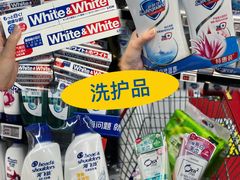 -世纪联华(杭州新塘路店)