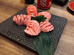 特等厚切牛舌-万福·和牛炭火烧肉店(苏州中心店)