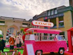 -王府井奥莱临潼小镇(临潼店)