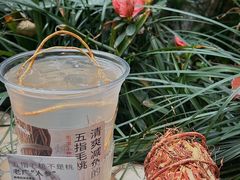 -炖物24章·顺时轻养茶(杭州大厦店)