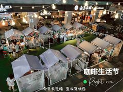 -HALO广场(梨园路店)