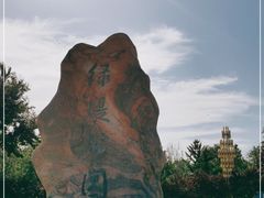-绿堤公园