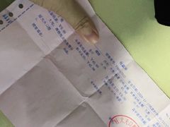 -好大夫口腔(广州店)