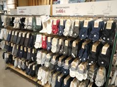 -燕莎友谊商城(金源店)