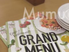 -萨莉亚意式餐厅(天河城购物中心店)