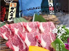 -合幸日本料理·炭火烧肉(观澜御湖店)