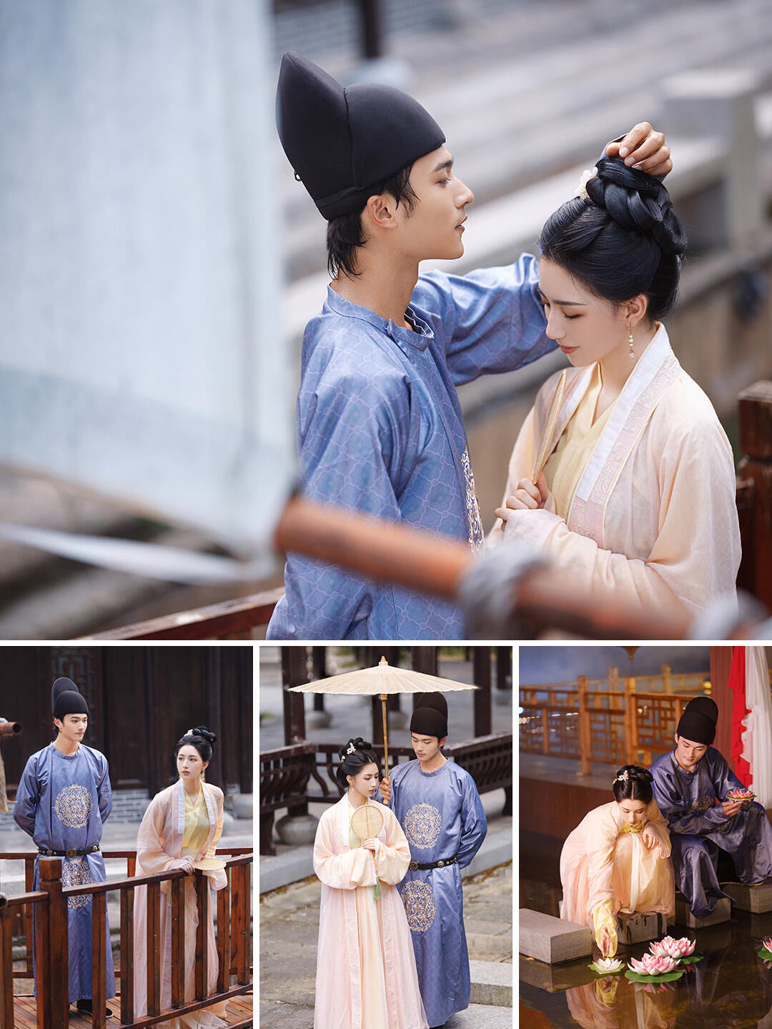 相思成双古装情侣拍