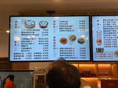 -佬钱湾仔(衣裳街店)