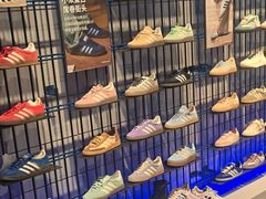 -adidas(滔搏朝阳大悦城店)